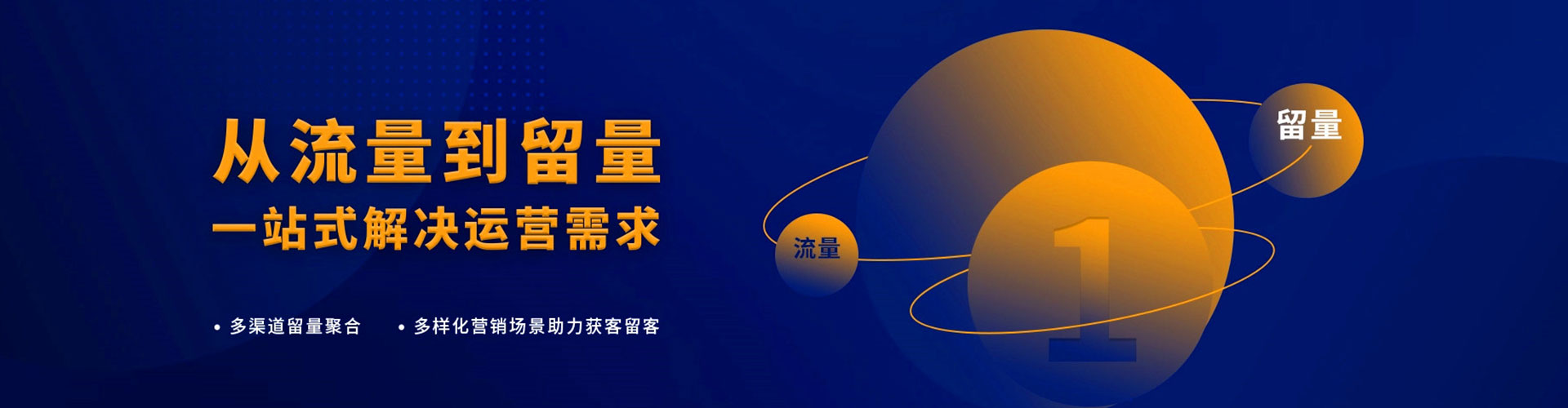 嘉鱼百度代理开户